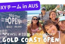 【波乗り女子旅】池田美来、佐藤季とコーチ大村奈央を中心にROXYチームのQS4000″Phillip Island Pro” Vol.1