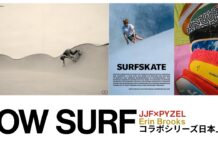 【2026年最新サーフスケート】YOW SURF注目の2026年モデル、JJF×PYZELとErin Brooksとのコラボシリーズが日本上陸!