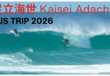 【注目の18歳】世界を目指す足立海世による”オーストラリア2026″