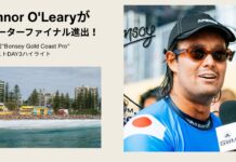 【WSL】Connor O’Learyがクォーターファイナル進出!CT第3戦”Bonsoy Gold Coast Pro”コンテストDAY3ハイライト
